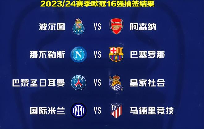 而格拉利什 而格拉利什